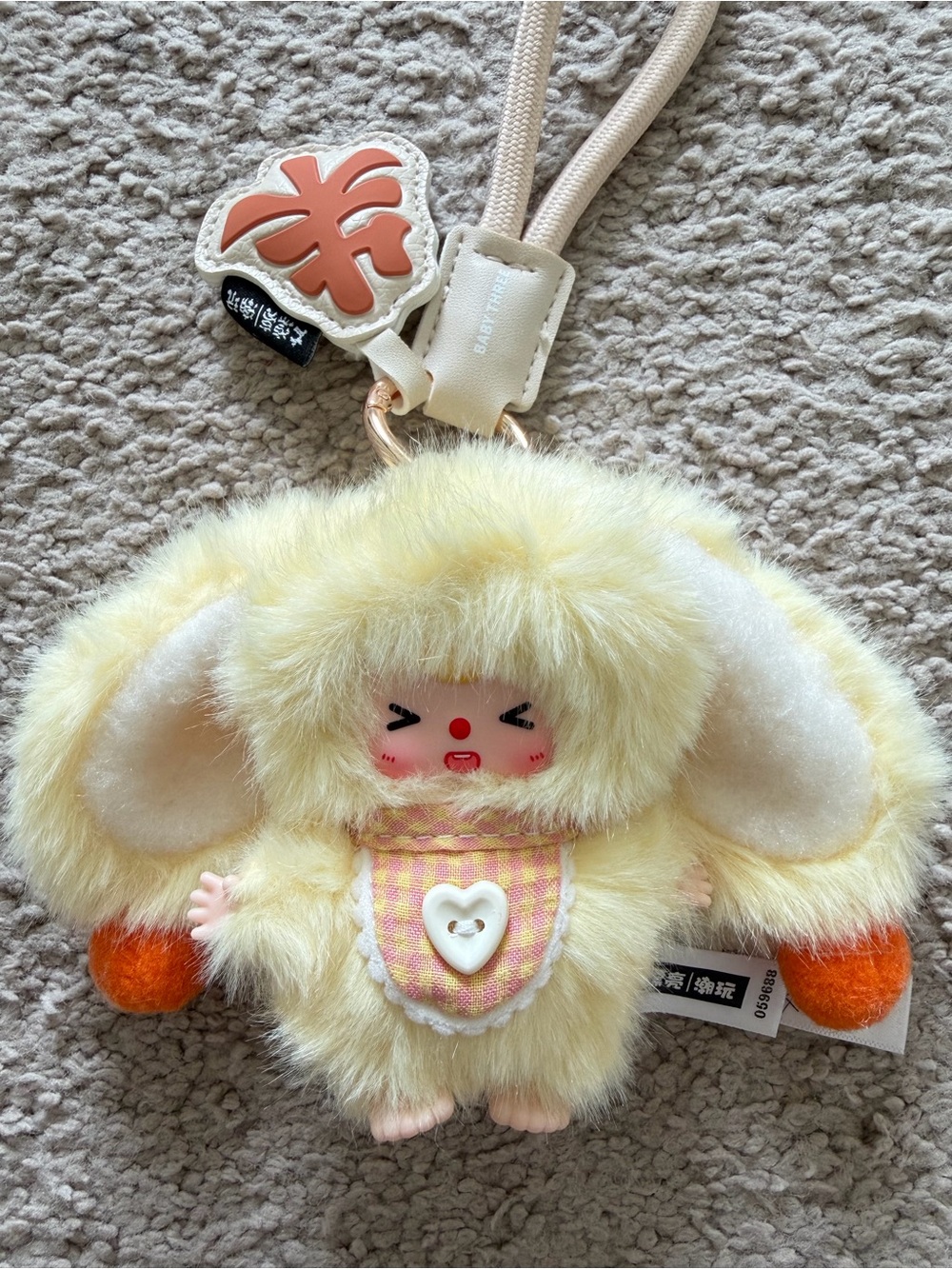 Baby Three Hundred Surnames Little Rabbit Plush Keychain (Zhu)